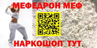 марихуана Свободный