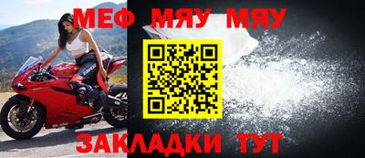 скорость mdpv Севастополь