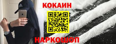 марихуана Свободный