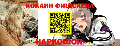 круглые Северобайкальск