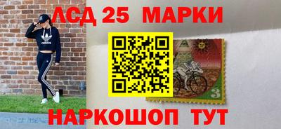 марихуана Свободный