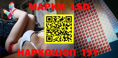 скорость mdpv Севастополь