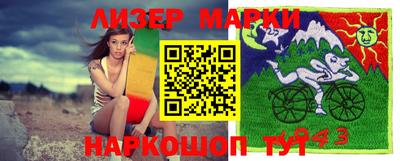 скорость mdpv Севастополь