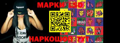 марихуана Свободный