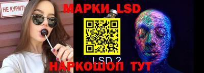 скорость mdpv Севастополь