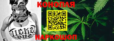 скорость mdpv Севастополь