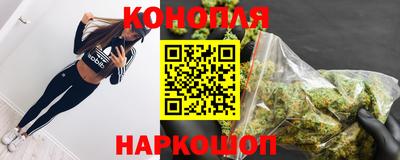 скорость mdpv Севастополь