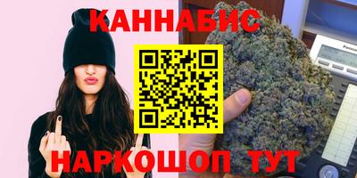 круглые Северобайкальск