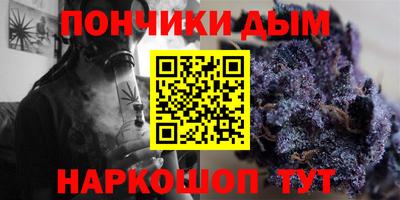 скорость mdpv Севастополь