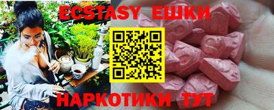 марихуана Свободный