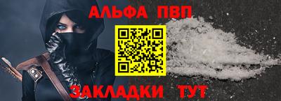круглые Северобайкальск