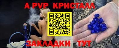 марихуана Свободный
