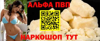 круглые Северобайкальск