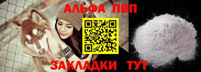 марихуана Свободный