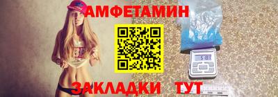 круглые Северобайкальск
