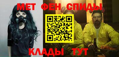 круглые Северобайкальск