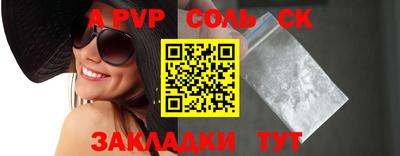 марихуана Свободный