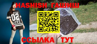 марихуана Свободный