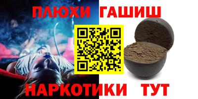 скорость mdpv Севастополь