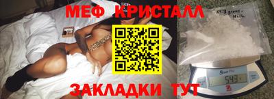 круглые Северобайкальск