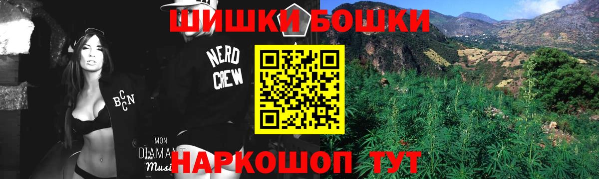Конопля LSD WEED Симферополь